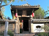 Lijiang Trustay Heartisan Boutique Hotel & Resort 