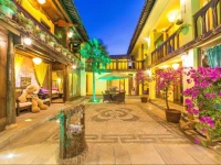 Yueke Courtyard Inn 