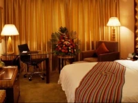 New Century Hotel Lhasa 