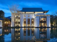 The St. Regis Resort Lhasa 