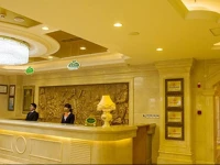 Vienna Hotel Lhasa Potala Palace 