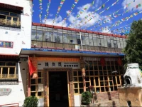 Due West Intl Youth Hostel 