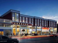 Saikang Hotel 