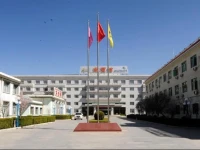 Tibet Greeting Hotel 