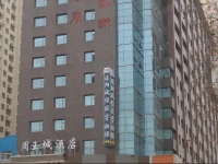 Zhou Wang Cheng Hotel 