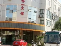 Nanjing Airport Hotel 