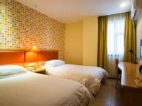 Home Inn Nanchang Honggutan Middle Fenghuang Avenue Wanda Plaza 