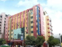 An-e Hotel Nanchong Wuxing Huayuan 