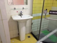 7Days Inn Nanjing Jiefang Road 