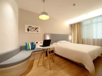 Hanting Express Nanjing Pukou Nanda 