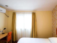 Home Inn Nanjing Xuanwu Avenue East Coach Station 