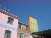 Jixiang Guesthouse 