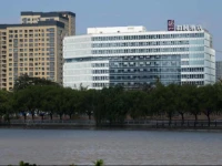 Yitel Ningbo Old Bund Hotel 