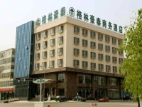 GreenTree Inn Zhejiang Ningbo Zhongxing Jiangnan Road Business Hotel 