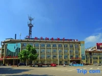 Urban Sunshine Hotel 