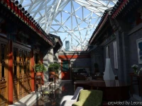 DuGe Boutique Hotel 
