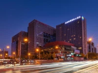 Grand Metropark Yuantong Hotel Beijing 5*