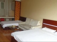 Yiba Apple Apartment - Beijing 
