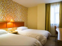 Home Inn Beijing Agriculture Exhibition Center 