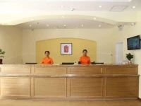 Home Inn Beijing Dongdan Jinbao Street Dengshikou Metro Station 