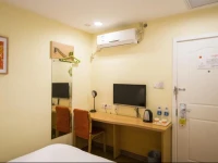 Home Inn Beijing Yuquan Road 