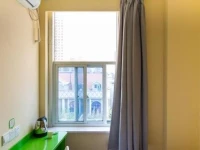 Hi Inn Beijing Shijingshan Wanda Square 