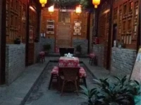 Pingyao Changshengjiu Inn 