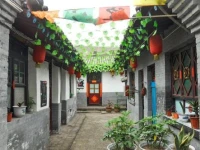 Xiang Rui Homestay 