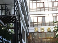 Sanya Meidu Hotel 3*