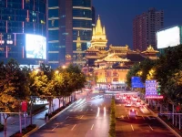 JI Hotel Shanghai Hongqiao Wuzhong Road 