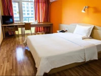 7Days Inn Shanghai Hongqiao Airport 