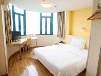 7Days Inn Shanghai Lujiazui Babaiban Pudian Road Subway Station 