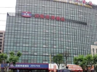 Hanting Express Shanghai Hongqiao Caobao Road 