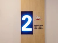 Hanting Express Shanghai Hongqiao Hub Hangxin Road 