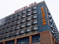 Motel Shanghai Hongkou Football Stadium Siping Road 