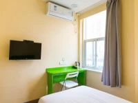 Hi Inn Shanghai Hongqiao New Branch 