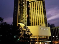 Shenzhen Best Western Felicity Hotel, Luohu Railway Station 