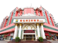 Vienna 3 Best Hotel Meilong Road 