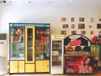 7Days Inn Shenzhen Meilin 