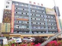 Shenzhen Oneiromancy Hotel 