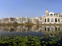 Maritim Hotel Shenyang
