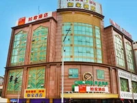 Motel Shenyang Wuai Market Nanguan Road Gas Station 