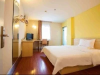 7Days Inn Shijiazhuang Development Zone Tianshanhai World 