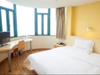 7Days Inn Xiamen Gulang Island Ferry Branch 