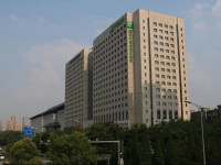 Holiday Inn Xian Big Goose Pagoda