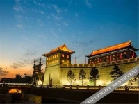 Xian Jintai Hotel 