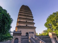 Xian Quyi Express Hotel 