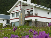 Yao Quan Hill