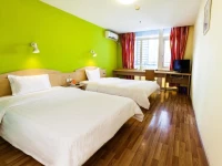 7Days Inn Suzhou Sanxiang Road 