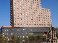 Suiping Jindu International Hotel 
